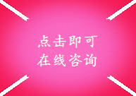 安徽皖金泵閥制造有限公司